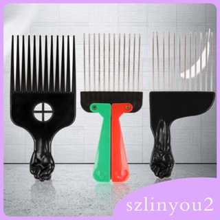 [szlinyou2] เครื่องมือจัดแต่งทรงผม หวีผมหยิก สีดํา สําหรับผู้หญิง และผู้ชาย