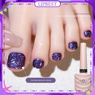 ♕Annies Broken Diamond ยาทาเล็บเจลสีสัน Broken Diamond เลื่อม Super Flash Glitter Phototherapy กาวเล็บสำหรับเล็บ9สี UPBEST