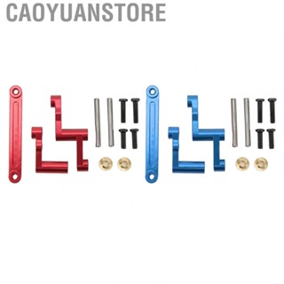 Caoyuanstore RC Steering Components  Aluminium Alloy RC Steering Assembly High Strength Easy To Install Delicate Appearance  for Upgrade