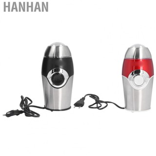 Hanhan Coffee Beans Grinder  EU 220V 200W Coffe Grinder with Stainless Steel  for Grain for Pepper