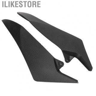 Ilikestore Fuel Tank Side Fairing  Fuel Tank Side Cover Panel Guard Trim  for Motorcycle Modification