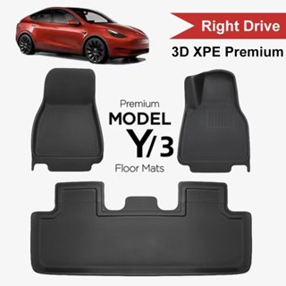 【พรีออเดอร์】Tesla 3Dผ้ายางปูพื้นรถ XPE+TPE รุ่น Premium สำหรับ ModelY/3  กันลื่นทนต่อการสึกหรอ ออกแบบสำหรับ เทสล่า