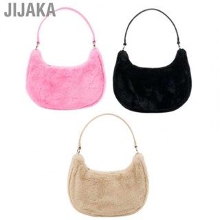 Jijaka Shoulder Bag  Portable Cute Soft Underarm Bag Fashionable  for Shopping for Lady