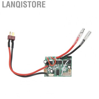 Lanqistore RC Circuit Board Receiver  RC Circuit Board Low Energy Consumption 2.4G  for RC Racing