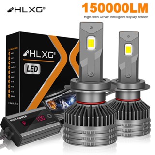 【สว่างมาก】แคนบัส Led HLXG H7 150000Lm หลอดไฟตัดหมอกดิจิทัล H11 HB3 9005 HB4 H8 HIR2 9012 LED 6000K 200W สําหรับรถยนต์ รถจักรยานยนต์