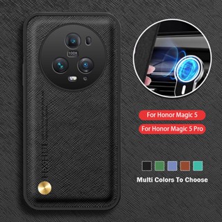 เคสโทรศัพท์หนัง TPU นิ่ม กันกระแทก ปิดด้านหลัง หรูหรา สีพื้น เรียบง่าย สําหรับ Honor Magic 5 Pro Magic5 5G 2023