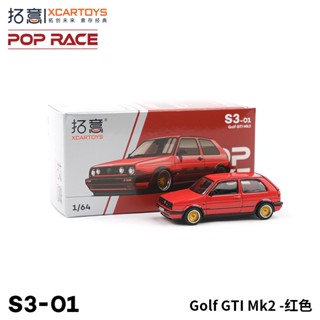 โมเดลรถกอล์ฟ Tuoyi POP RACE 1/64 GTI mk2 สีแดง ของเล่นสําหรับเด็ก