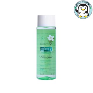 Smooth E โทนเนอร์ 4in1 Acne Clear Whitening Toner 150ML สมูทอี [HT]