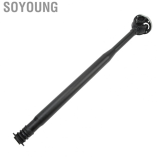 Soyoung A2044100000  Steel Alloy Wear Resistant Front Driveshaft Optimum Performance  for W205 C300 7 Speed Trans