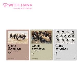 SEVENTEEN 3rd Mini Album Going Seventeen