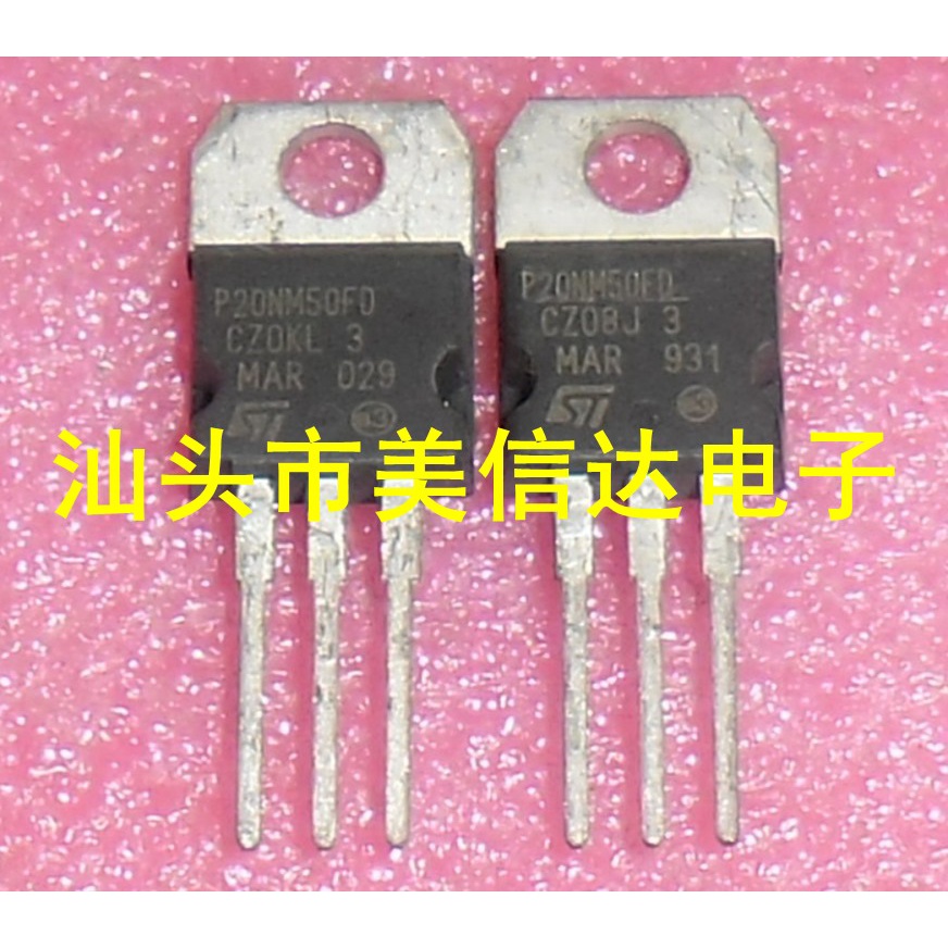 ใหม่ 100%& P20NM50FD STP20NM50FD