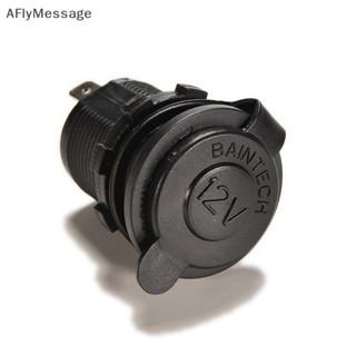 Afl อะแดปเตอร์ซ็อกเก็ตชาร์จ USB 12V กันน้ํา สําหรับรถยนต์