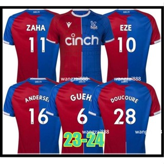 เสื้อกีฬาแขนสั้น ลายทีมชาติฟุตบอล Eze Zaha Andersen Guehi Doucoure 2023-24 ยอดนิยม พลัสไซซ์