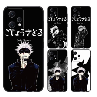 Realme C55 C35 C33 C21 C30 C21Y C25Y C21 C20 C15 C12 C11 เคสโทรศัพท์มือถือแบบนิ่ม ลาย Jujutsu Kaisen Gojo Satoru สําหรับ