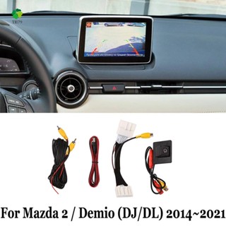 กล้องมองหลังรถยนต์ สําหรับ Mazda 2 Demio Hatchback (DJ) 2014-2021