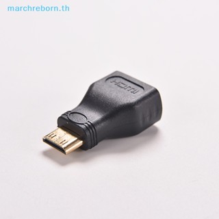 # ขายดีที่สุด # อะแดปเตอร์เชื่อมต่อ HDTV Mini HDMI Type C Male to HDMI Type A Female 1 ชิ้น