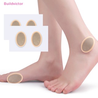 Buildvictor แผ่นแปะป้องกันนิ้วเท้า กําจัดแคลลัส ข้าวโพด 4 ชิ้น 2 แผ่น
