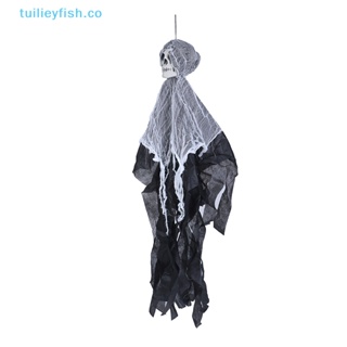 Tuilieyfish พร็อพผีกะโหลก ขนาด 100 ซม. สําหรับแขวนตกแต่งฮาโลวีน