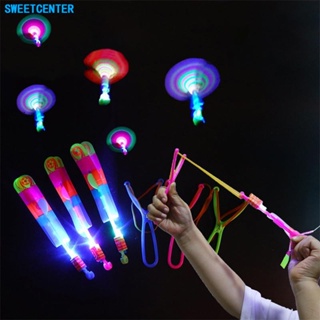 ของเล่นไฟ LED สร้างสรรค์ เหมาะกับเล่นกลางแจ้ง สําหรับแม่ และลูก