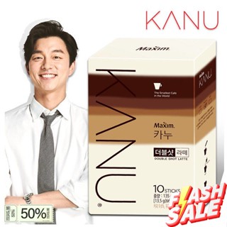 ส่งจากไทย&gt;&gt; maxim kanu กาแฟสำเร็จรูป latte / double shot latte - 5ซอง และ10 ซอง  อาหารเกาหลี ซอสเกาหลี ขนมเกาหลี