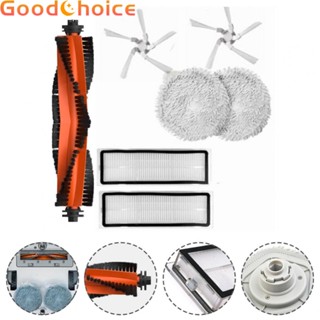 【Good】Vacuum Cleaner Set Roller Brush Bedroom Kitchen 7pcs/set Accessories Filter【Ready Stock】