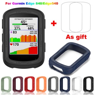 2 in 1 เคสซิลิโคน ฟิล์มกระจก ป้องกันรอย สําหรับ Garmin Edge 840 Garmin Edge 540