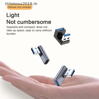 [littleboss] อะแดปเตอร์ USB-A 90 องศา USB C เป็น USB A USB A 3.0 ตัวผู้ เป็น USB Type C สําหรับคอมพิวเตอร์