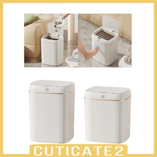 [Cuticate2] ถังขยะเซนเซอร์ไฟฟ้า สําหรับห้องครัว ห้องน้ํา ออฟฟิศ