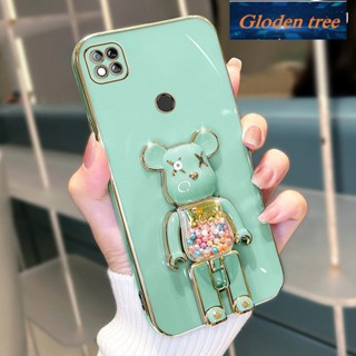 เคสโทรศัพท์มือถือ ซิลิโคนนิ่ม กันกระแทก ลายต้นไม้ Gloden สําหรับ redmi 9c redmi 10a xiaomi redmi 9c