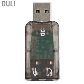 Guli External  Adapter 3.5mm Jacks Plug And Play USB Stereo Card