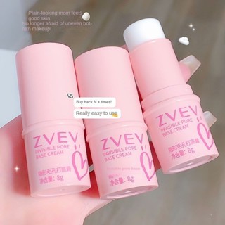 Zvev ไพรเมอร์คอนซีลเลอร์ ให้ความชุ่มชื้น ไม่กระตุ้นรูขุมขน ติดทนนาน