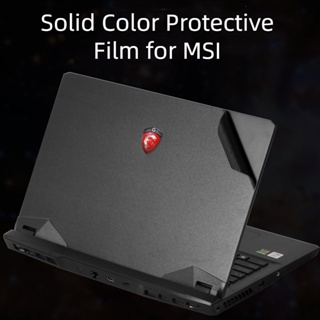 ฟิล์มสติกเกอร์ ป้องกันรอย สีพื้น สไตล์โมเดิร์น สําหรับแล็ปท็อป MSI GF66 GP66 15 GV62 GF63