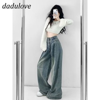 DaDulove💕 New American Ins Street Light-colored Retro Jeans WOMENS High Waist Loose Wide-leg Pants Trousers