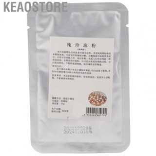 Keaostore Beauty Pearl  DIY 0.4oz Skin Regulation For Cotton