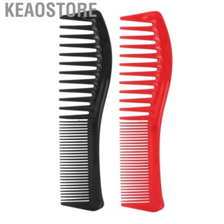 Keaostore Detangling Hair Comb Portable Home Salon Fine Wide Tooth Styling Hairdre US