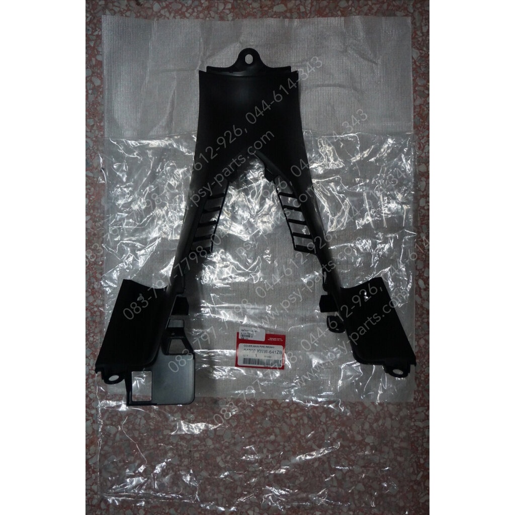 คอนโซลกลาง WAVE 110-I ใหม่ แท้ๆ หลัง-ดำ 64320-KWW-641ZB