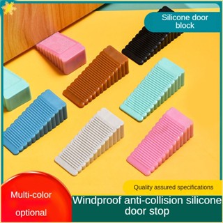 [LBE] Pvc ซิลิโคนบล็อกประตู Windproof Anti-pinch บล็อกประตูบ้านปลั๊กการ์ดอุปกรณ์ประตูอุปกรณ์ประตูและหน้าต่าง