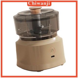 [Chiwanji] เครื่องผสมอาหาร อเนกประสงค์ 350 มล. สําหรับสลัดพริก