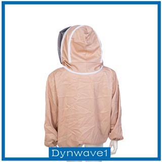 [Dynwave1] เสื้อแจ็กเก็ต พร้อมหมวก สําหรับเลี้ยงผึ้ง