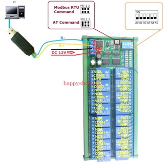 Hsv โมดูลรีเลย์ RS485 16 ช่อง พร้อมบอร์ดสวิตช์ควบคุมอัจฉริยะ Modbus RTU สําหรับกล้อง PTZ และมอเตอร์ควบคุม