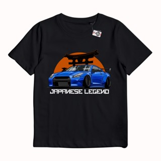 เสื้อยืด ลาย Sakazuki NISSAN SKYLINE R35 GODZILLA สําหรับเด็ก