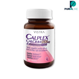 Vistra Calplex Calcium 600 mg &amp; Menaquinone-7 Plus  90 เม็ด [PLine]