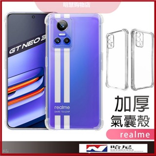 เคสโทรศัพท์มือถือ กันกระแทกสี่มุม สําหรับ realme 10T 5G GT Neo3 3T X7 X50 realme 11Pro