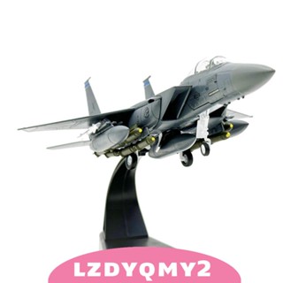 [Lzdyqmy2] โมเดลเครื่องบินรบ F15E สเกล 1/100 พร้อมขาตั้ง สําหรับห้องนอน