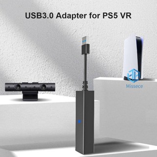 ใหม่ อะแดปเตอร์เชื่อมต่อกล้อง USB3.0 PS VR สําหรับเกมคอนโซล PS5 PS5 PS5