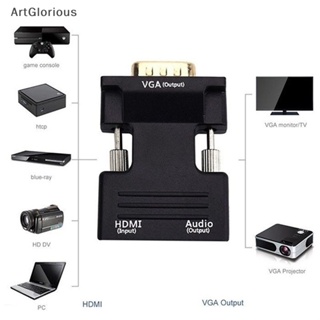 Art อะแดปเตอร์แปลงสัญญาณ HDMI ตัวเมีย เป็น VGA ตัวผู้ พร้อมอะแดปเตอร์เสียง รองรับเอาท์พุตสัญญาณ 1080P N