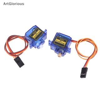 มอเตอร์เซอร์โว Ana Micro Servo สําหรับเครื่องบินบังคับวิทยุ SG90 9G 180 360 N