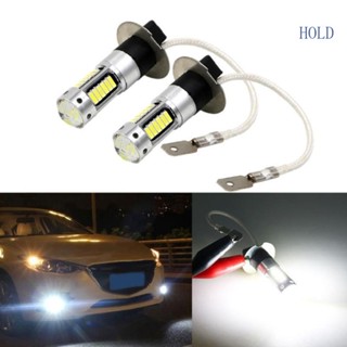 Ace ไฟตัดหมอกกลางวัน LED H3 4014 30SMD P13W 9006 12V 2 ชิ้น