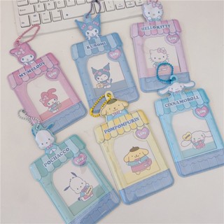 พวงกุญแจ รูปการ์ตูน Sanrio Cards สําหรับเก็บรูปภาพ