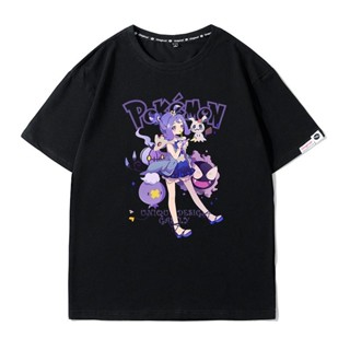 เสื้อผ้า Pokemon Anime เสื้อยืดแขนสั้นกราฟิก Gastly Kid ลายอนิเมะ น่ารัก